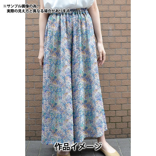 [Da 5] Fabric "Liberty Fabric Tanalone Fields of Eden 363J4209-Au" Liberty Japan Liberty Giappone