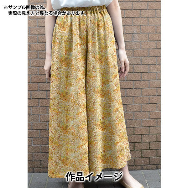 [From quantity 5] Fabric "Liberty Fabric Tana lawn Fields of Eden 363J4209-Du] Liberty Japan