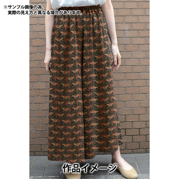 [Из 5] ткани "Liberty Fabric Tanalone Meetza Cheers 363J4210-CU" Liberty Japan Liberty Japan