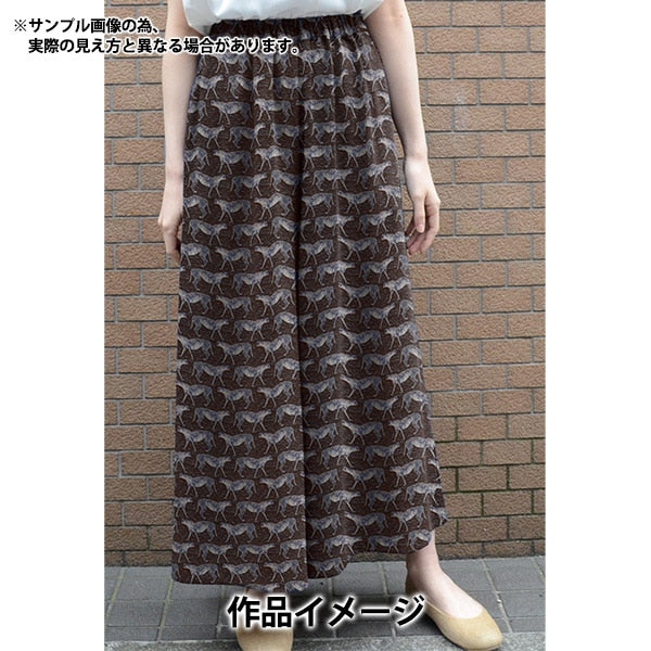 [الكمية تبدأ من 5] قماش “Liberty Fabrics Tana Lawn Meet the Cheetahs 363J4210-DU” Liberty Japan Liberty Japan