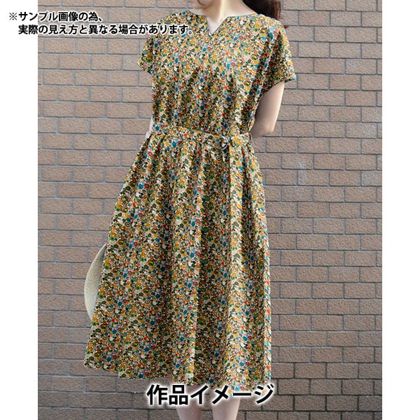 [Aus 5] Stoff "Liberty Fabric Tanalone Gem Jive 363J4211-au" Liberty Japan Liberty Japan