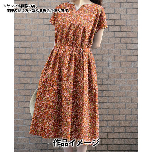 [الكمية تبدأ من 5] قماش "Liberty Fabrics Tana Lawn Gem Jive 363J4211-BU" Liberty Japan Liberty Japan