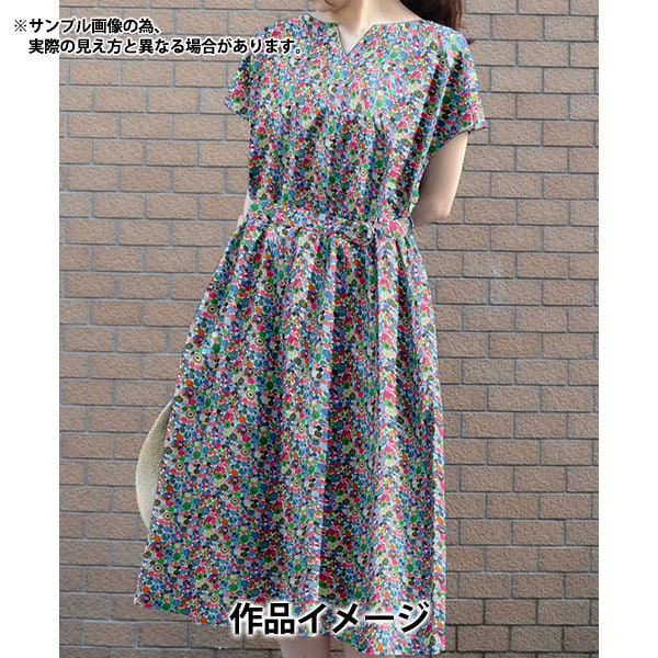 [De la cantidad 5] Fabric "Liberty Fabric Tanalone Gem Jive 363J4211-CU" Libertad Japón Libertad Japón