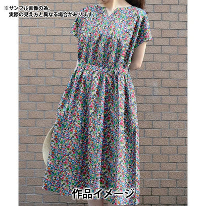 [De la cantidad 5] Fabric "Liberty Fabric Tanalone Gem Jive 363J4211-CU" Libertad Japón Libertad Japón