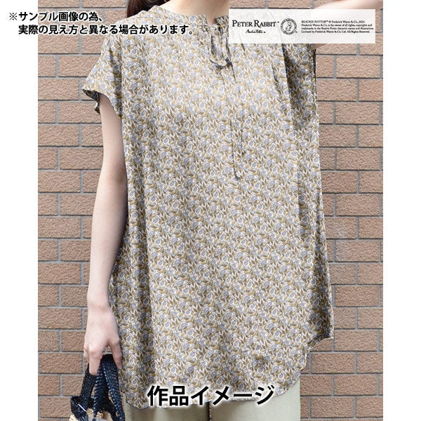 [الكمية تبدأ من 5] قماش "Liberty Fabrics Tana Lawn Peter's Tales DC30738J24D" [Yuzawaya Original]