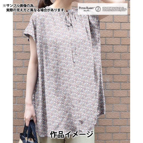 [De la cantidad 5] Fabric "Liberty Fabric Tanalone Peters Tales DC30738J24E" [YUZAYA ORIGINAL]