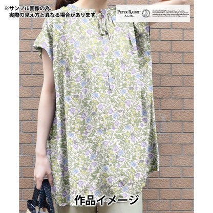 [Aus Menge 5] Stoff "Liberty Fabric Tanalone Walker Ravitz DC30741J24E" [Yuzawa Yasu Original]