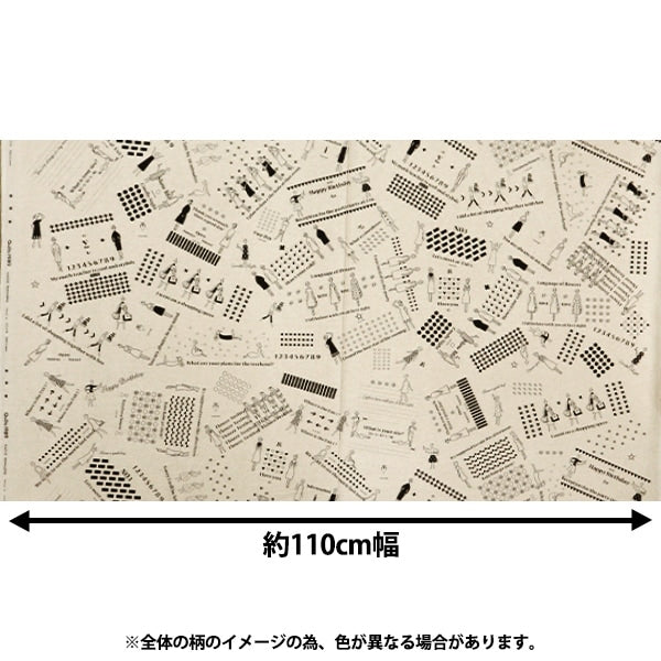 【数量5から】 刺しゅう布 『100ネエサン綿麻キャンバス カード柄 ホワイト 210110-10』 LECIEN ルシアン cosmo コスモ