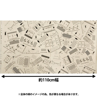 [Dalla quantità 5] tessuto da ricamo "100 nesan cotone hin tela tela pattern bianca 210110-10" Lecien Lucian Cosmo Cosmo