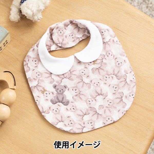 [From quantity 5] Fabric 『double gauze Favorite Baby Mokomoko Bear Off White OKBF-42-OW]