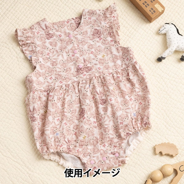 [From quantity 5] Fabric 『double gauze Favorite baby fluffy bunny cream OKBF-43-CR]