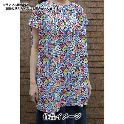 [Da 5] Fabric "Liberty Fabric Tanalone Poema Poppy 3634204-24Bu" Liberty Japan Liberty Japan