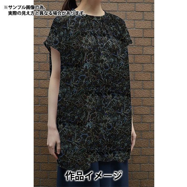 [Aus Menge 5] Stoff "Liberty Fabric Tanalone Neon Nacht 3634220-24bu" Liberty Japan