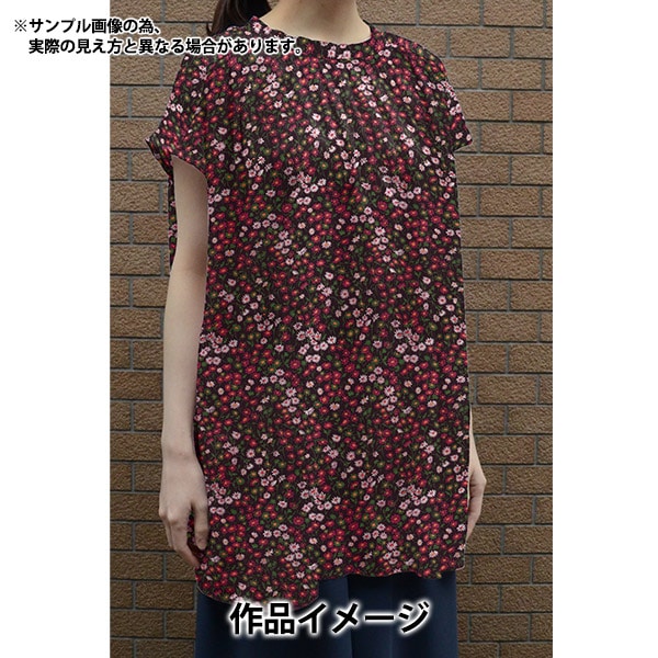 [الكمية تبدأ من 5] قماش “Liberty Fabrics Tana Lawn Marguerite 3634222-24BU” Liberty Japan Liberty Japan