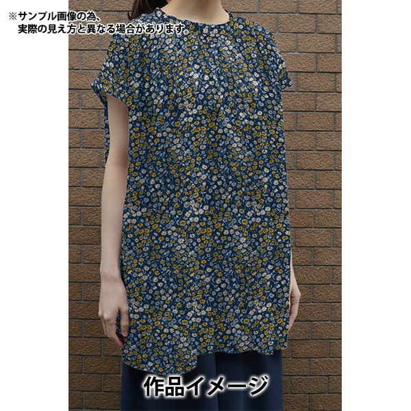 [Aus Menge 5] Stoff "Liberty Fabric Tanalone Margerett 3634222-24CU" Liberty Japan