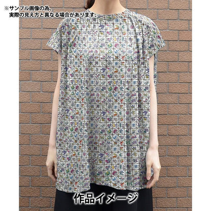 [Da 5] Fabric "Liberty Fabric Tanalone Lingua dei fiori 3634225-24AU" Liberty Japan Liberty Giappone