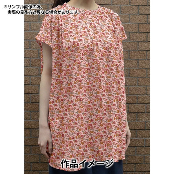 [Aus 5] Stoff "Liberty Fabric Tanalone Capel Blumen 3634231-24bu" Liberty Japan Liberty Japan