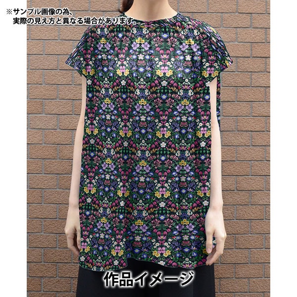 [De 5] Fabric "Liberty Fabric Tanalone Mary Patricia 3634232-24au" Libertad Japón Libertad Japón