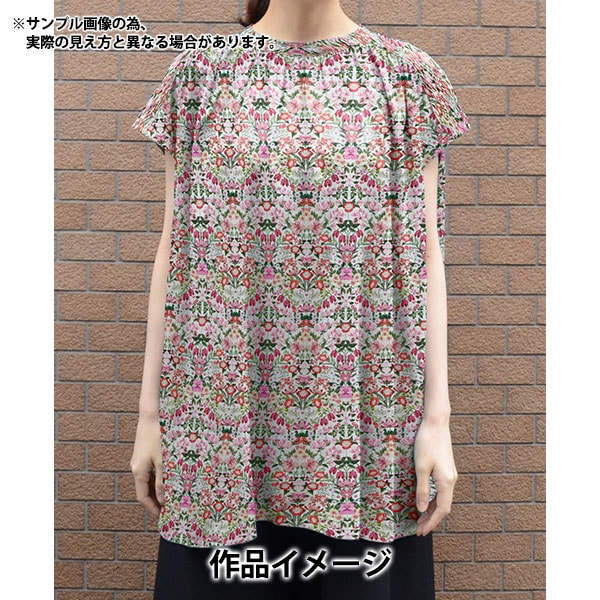 [Dalla quantità 5] Fabric "Liberty Fabric Tanalone Mary Patricia 3634232-24Cu" Liberty Japan Liberty Giappone