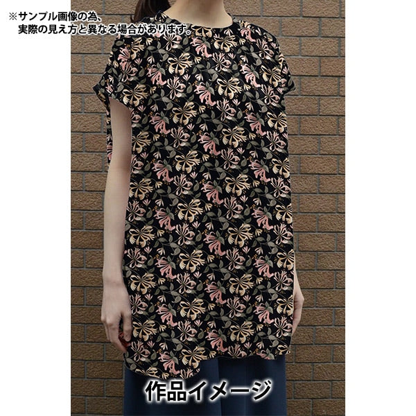 [Da 5] tessuto "Liberty Fabric Tanalone Honey Sackle Dance 3634233-24Bu" Liberty Japan Liberty Japan