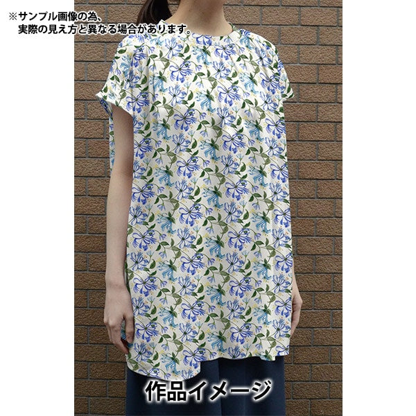 [الكمية تبدأ من 5] قماش "Liberty Fabrics Tana Lawn Honeysuckle Dance 3634233-24CU" Liberty Japan Liberty Japan