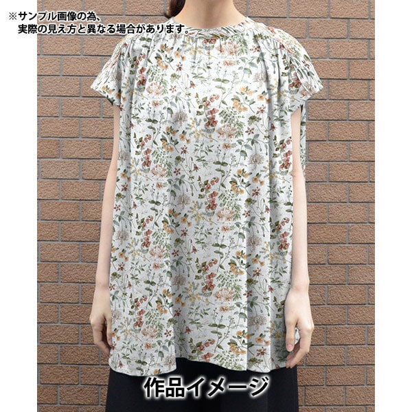 [Aus Menge 5] Stoff "Liberty Fabric Tanalone Botaniker Zjanie 3634234-24bu" Liberty Japan