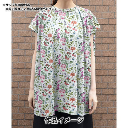 [Aus Quantität 5] Stoff "Liberty Fabric Tanalone Botaniker Zjanie 3634234-24CU" Liberty Japan Liberty Japan