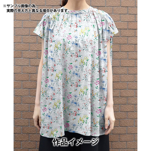 [Aus 5] Stoff "Liberty Fabric Tanalone Sofian 3634235-24au" Liberty Japan Liberty Japan