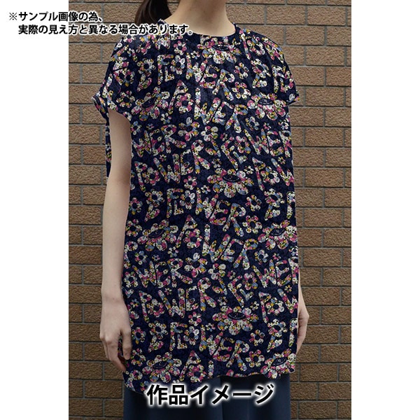 [Aus 5] Stoff "Liberty Fabric Tanalone Blume Power 3634241-24CU" Liberty Japan Liberty Japan