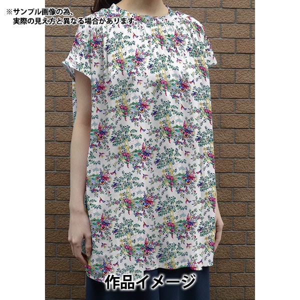 【数量5から】 生地 『リバティ・ファブリックス タナローン ミニチュアワンダーランド 3634247-24BU』 Liberty Japan リバティジャパン