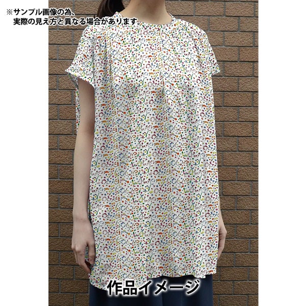 [Aus 5] Stoff "Liberty Fabric Tanalone Ingu-Writz Garden 3634248-24bu" Liberty Japan Liberty Japan