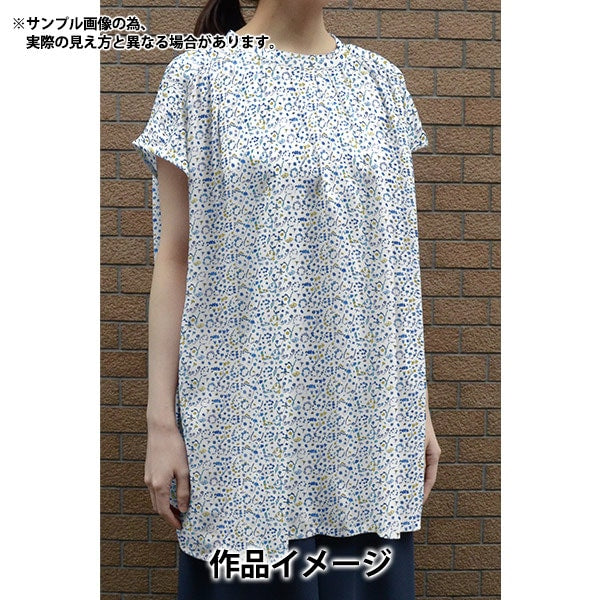 [Da 5] tessuto "Liberty Fabric Tanalone Ingu Writz Garden 3634248-24cu" Liberty Japan Liberty Giappone