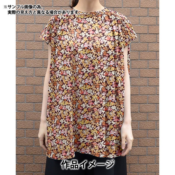 【数量5から】 生地 『リバティ・ファブリックス タナローン リリージェーン 3634249-24BU』 Liberty Japan リバティジャパン