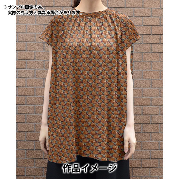 [Из 5] Ткань "Liberty Fabric Tanalone Evrint Trail 3634294-24AU" Liberty Japan Liberty Japan