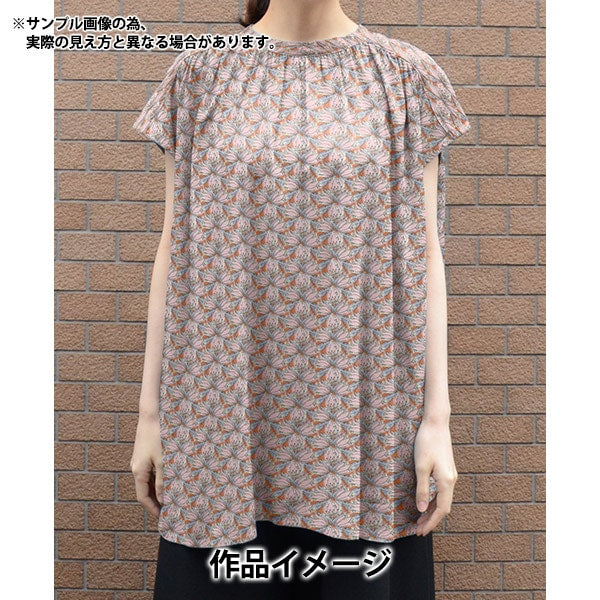 [Из количества 5] ткань "Свобода Fabric Tanalone Evrint Trail 3634294-24BU" Liberty Japan Liberty Japan