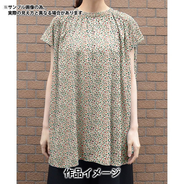 [Из 5] Ткань "Liberty Fabric Tanalone Eleno's Ochard 3634295-24AU" Liberty Japan Liberty Japan