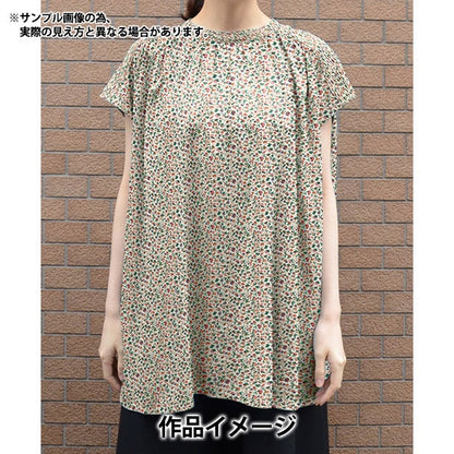 [From quantity 5] Fabric "Liberty Fabric Tana lawn Eleno's Ochard 3634295-24AU] Liberty Japan