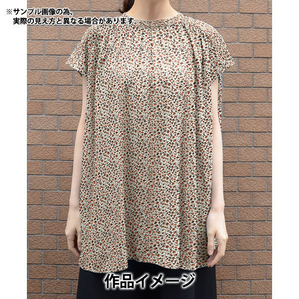 [Из 5] ткани "Liberty Fabric Tanalone Eleno's Ochard 3634295-24CU" Liberty Japan Liberty Japan