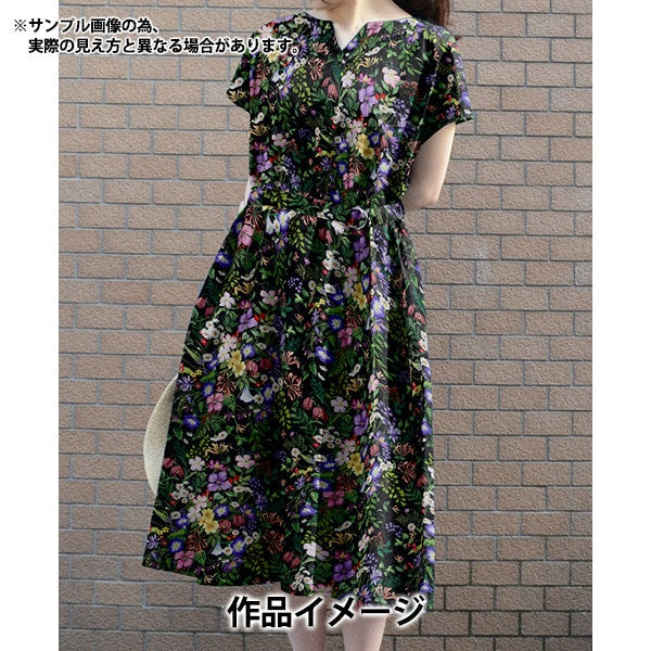 [Aus Quantität 5] Stoff "Liberty Fabric Tanalone Mary Gulie 3634298-24au" Liberty Japan Liberty Japan