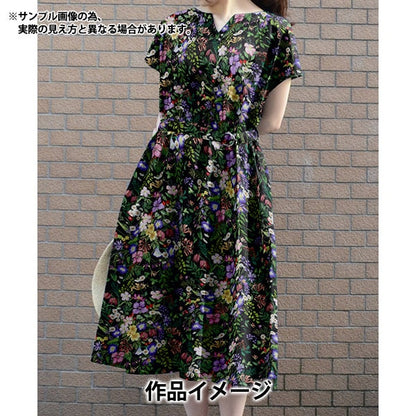 [Dalla quantità 5] tessuto "Fabric di libertà tanalone mary gulie 3634298-24au" Liberty Japan Liberty Giappone