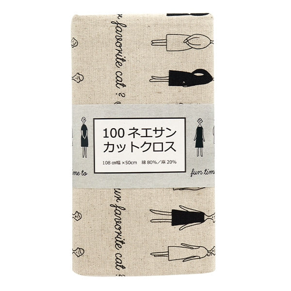 刺しゅう布 『100ネエサン綿麻キャンバス ストライプ柄 カットクロス