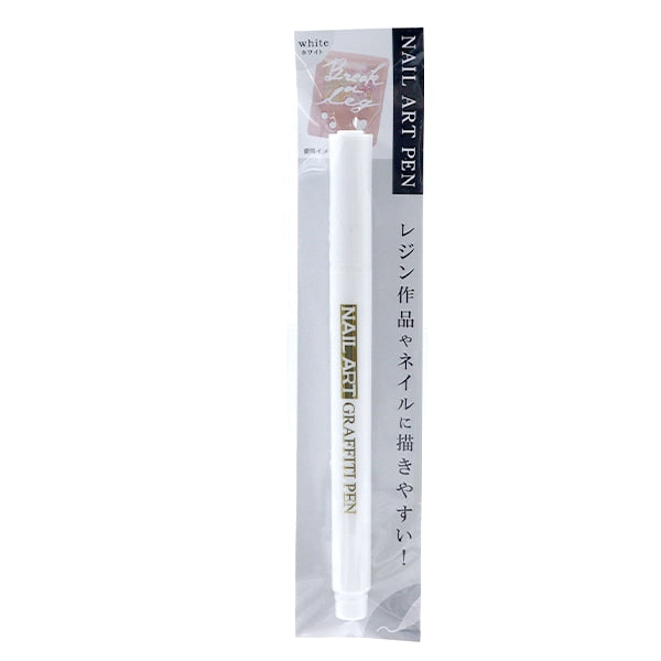 Art Pen“ Nail Art Pen White RS-830” Eruberu Elbert