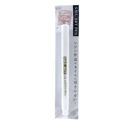 Art Pen "Nail Art Pen White RS-830" Eruberu Elbert