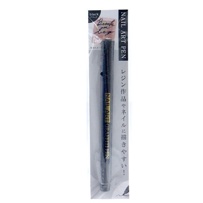 Art Pen "Nail Art Pen Black RS-831" Eruberu Elbert