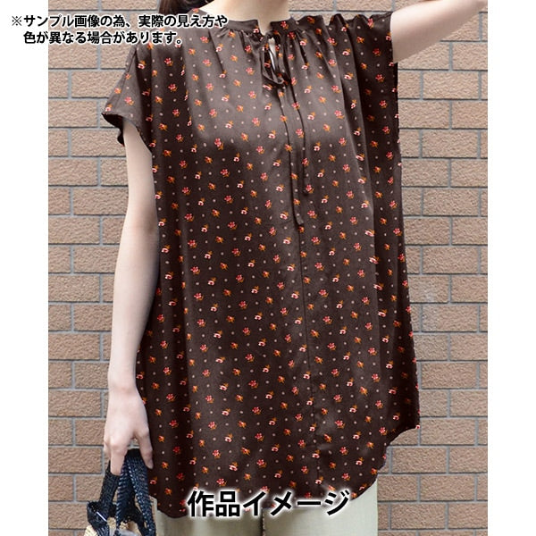 [Cantidad a partir de 5] Tela "Liberty Fabrics" Césped Tana Clio 363520725au" Liberty Japan