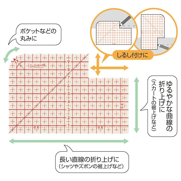 Monosashi“铁尺25-057”三叶草三叶草