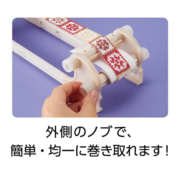 織り機 『ビーズ織機 58-631』 Clover クロバー – Yuzawaya