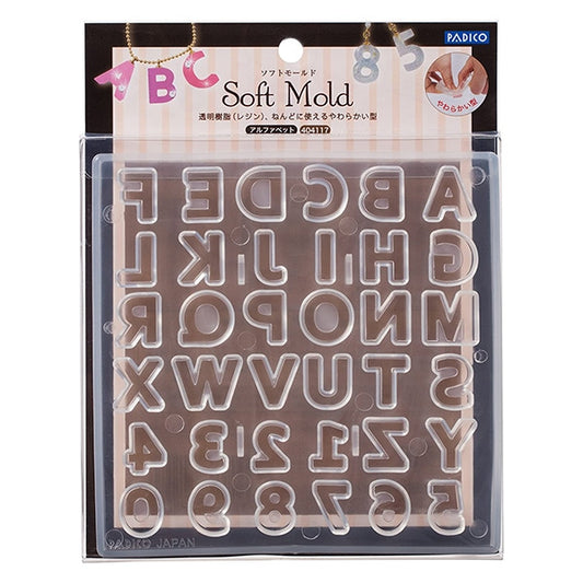 Resin Mold "Soft Mold Alphabet 404117" PADICO Pajiko