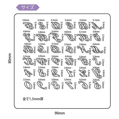 レジンモールド 『ソフトモールド アルファベット筆記体 404188』 PADICO パジコ