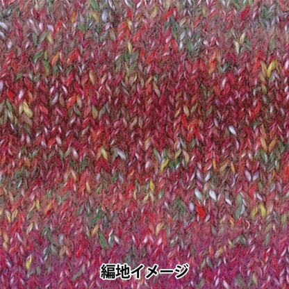 Осень и зимаПряжа "Maple Road (Maple Road) 3 -й цвет Olympus